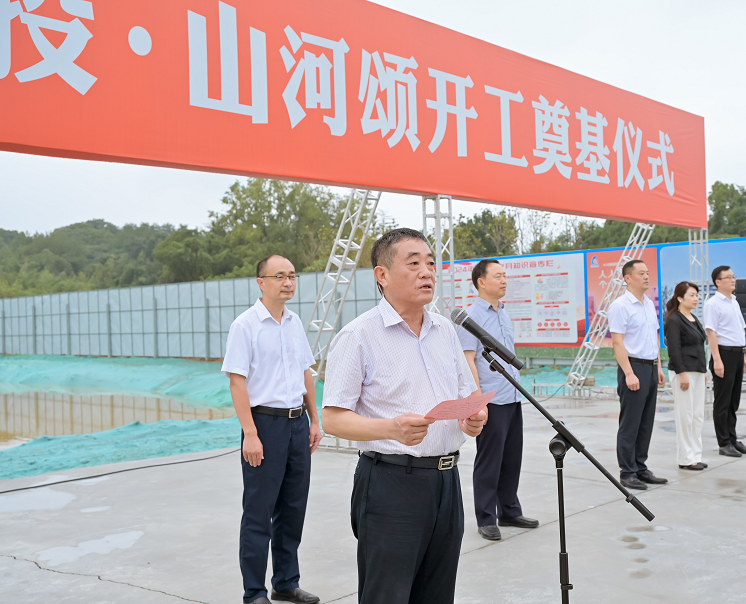 4、范董事長-2_proc.png